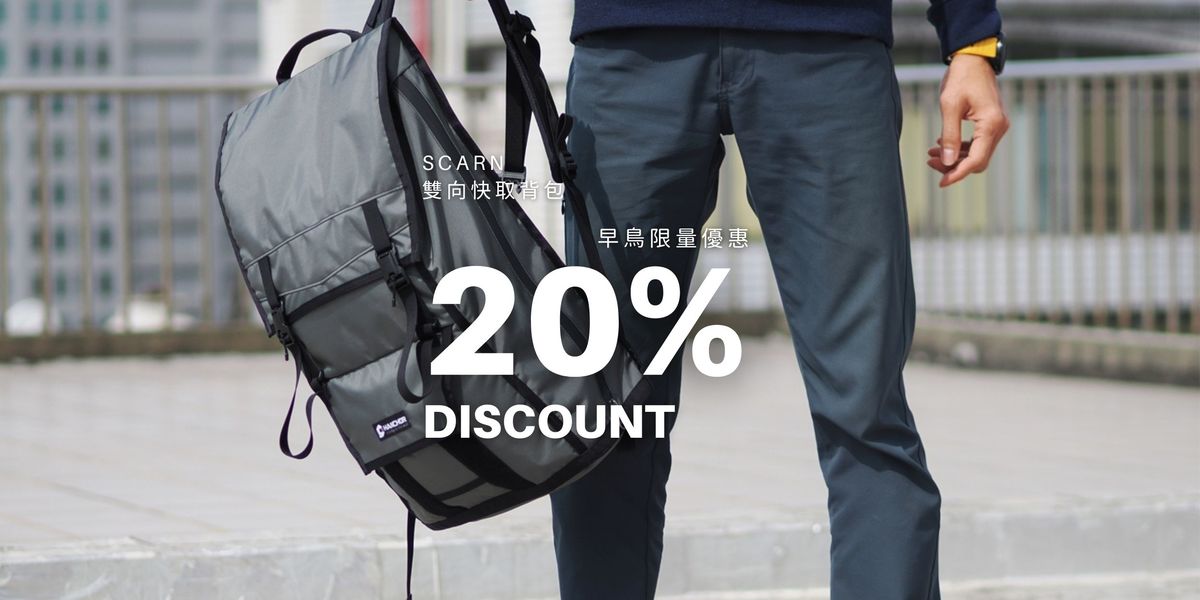 Thumb %e5%a4%8f%e5%ad%a3%e5%84%aa%e6%83%a0