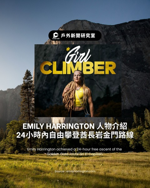 Thumb 624223675 1327572642738112 7689293348014449699 n