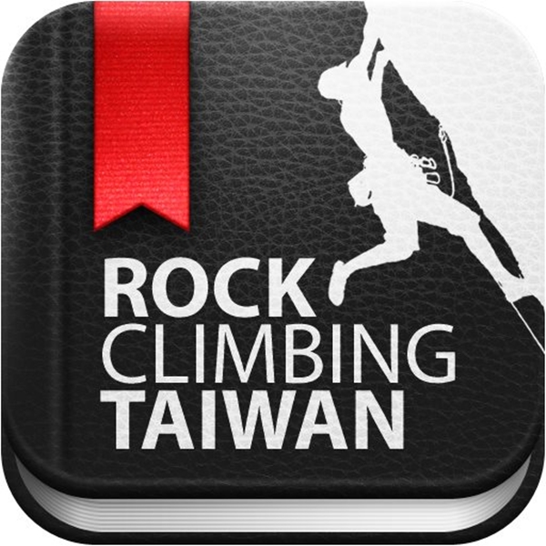 Rock climbing2